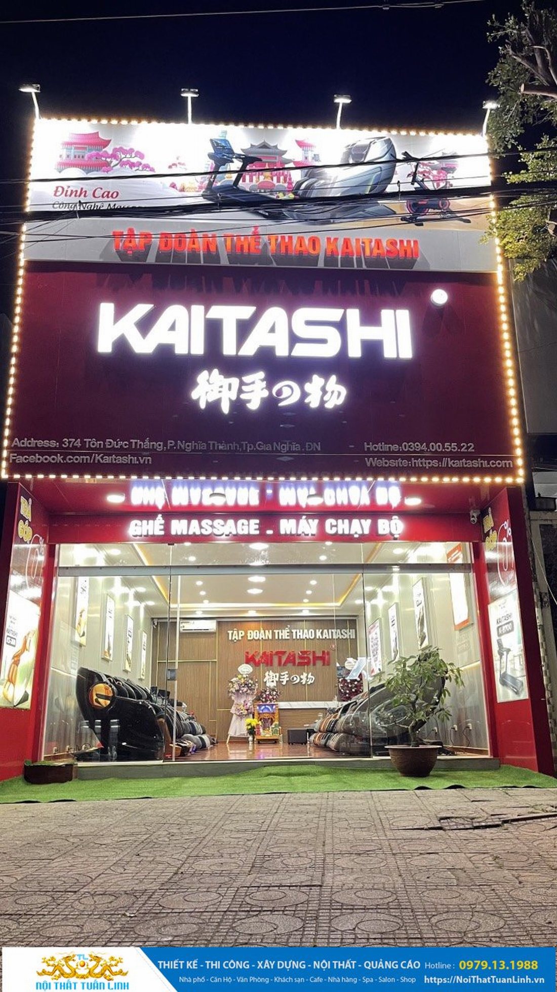 Showroom thể thao trưng bày ghế Massage Kaitashi